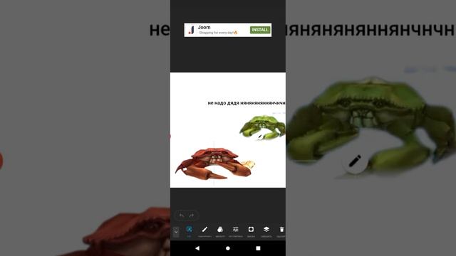 мультик про злого краба и злую акулу 1 сезон 4 серия смотреть онлайн