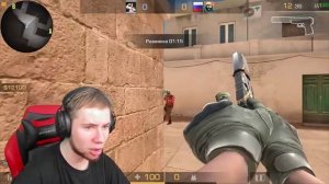 ооОООООооОООооо КаКоЙ сКиН😱😱😱😱😱