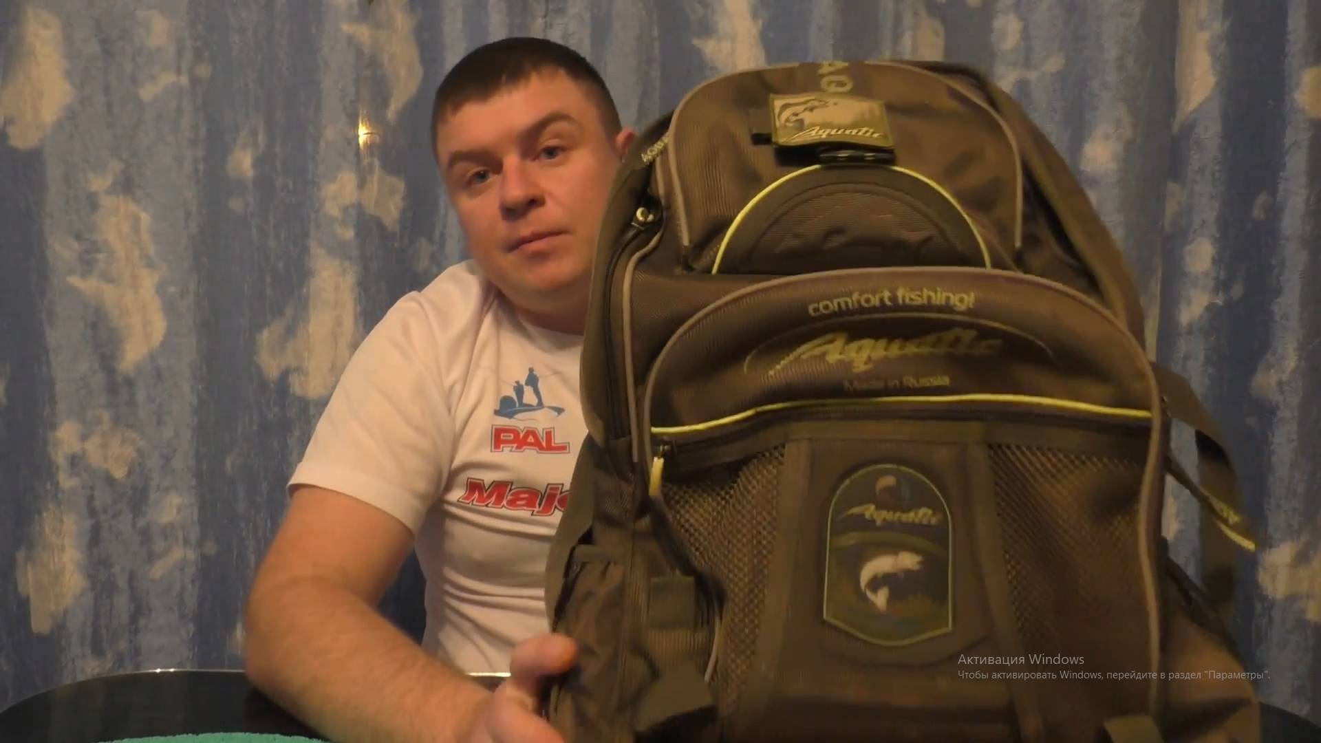 Рюкзак для рыбалки Aquatic (Акватик р - 40) смотреть онлайн