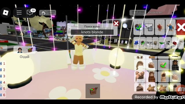 .../🙌тУтОрИк нА сКиН мИсС bAbY в жОлТоМ.../#°•|🙌 смотреть онлайн