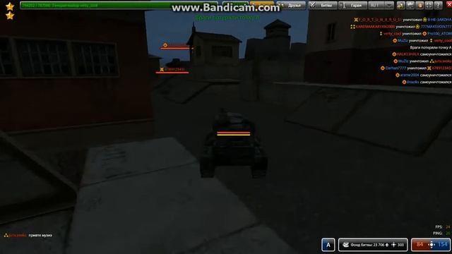 для(ЧУДЕСА НА ВИРАЖАХ) смотреть онлайн