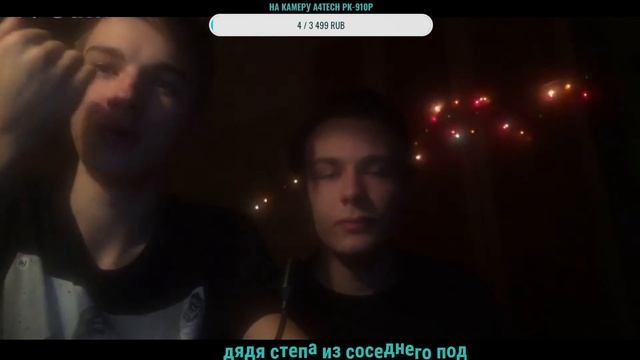 Играем в GTA 5 ONLINE (накрутка денег и опыта)