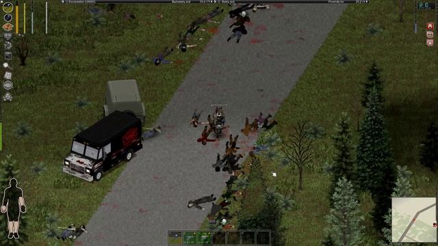 поехали