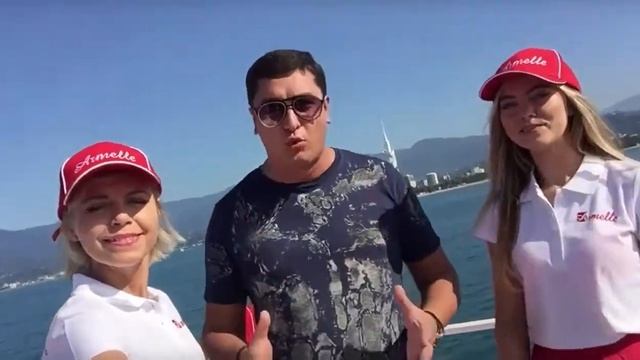 ПРЕЗИДЕНТ КОМПАНИИ АРМЕЛЬ ARMELLE АРМЭЛЬ, ГРУЗИЯ 2017 смотреть онлайн