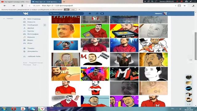 #2 все о Mr.Marmok и + 4 топ интро Мармока смотреть онлайн