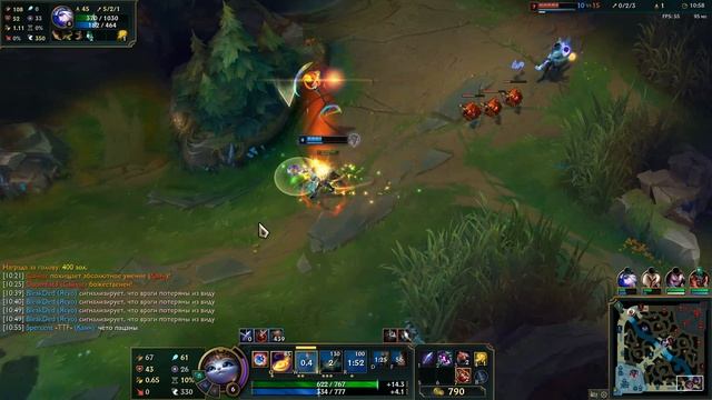 League of Legends | Хилка или персонаж смотреть онлайн