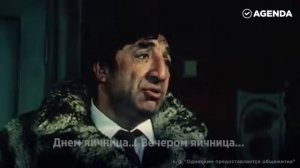 ф «Одиноким предоставляется общежитие»