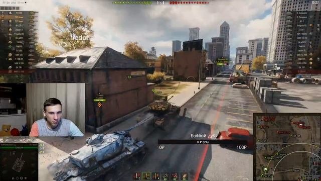 T57 Heavy Барабан уничтожитель►Лютый танк в рандоме WOT►лучший ТТ барабан
