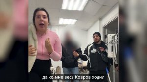 3 ЧАСТЬ. САЛОН, который едва не стоил мне жизни! Ресницы за 2800 и их ужасные последствия!