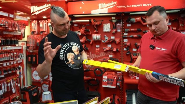 Поговорим про уровни STABILA, гость в магазине смотреть онлайн