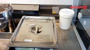 1. Подготовка рабочего места