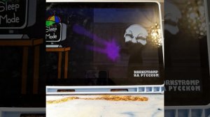 спрунки  всу   ноч  не  спали