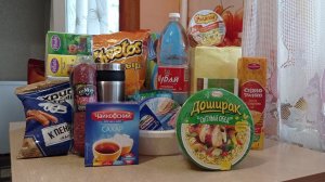 Влог: Еда в поезд / Сборы на море