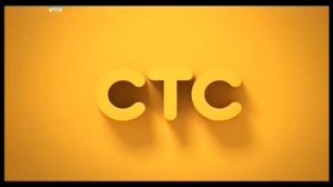 Уход на профилактику и начало перегонов канала "СТС - Артем ТВ" (19.04.2017)