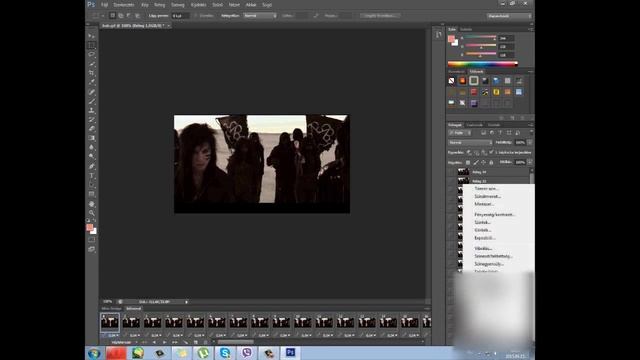 Hogyan készítsünk Gif-et? смотреть онлайн