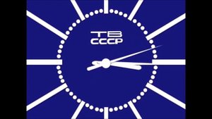 (10.02.2023) История часов телевидения СНГ Закрытые телеканалы v 2.1