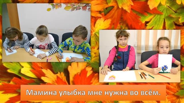 "Осенние каникулы вместе с библиотекой"