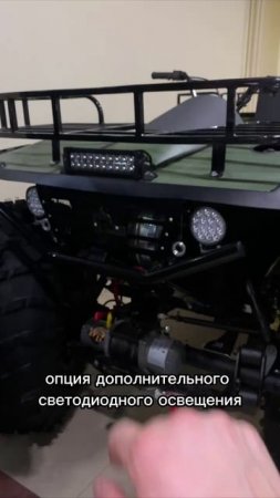 Пикап в наличии!