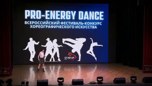 Бездействие тоже действие