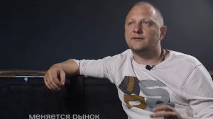 про диверсификацию