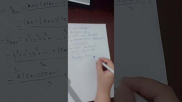 Алгебра 9 сынып.3.21 (3)есеп.Мат индукция.Шыныбеков