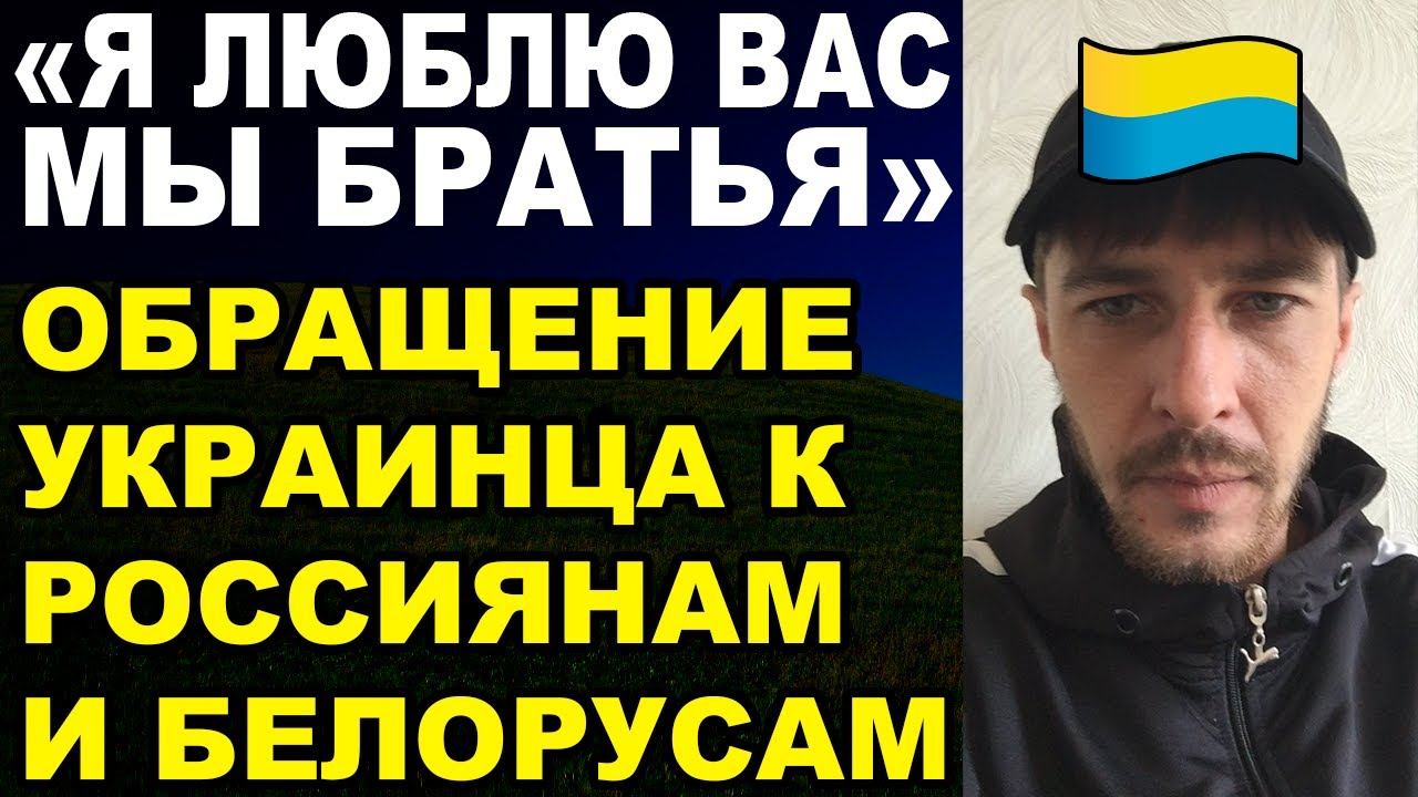 Говорит Львовянин смотреть онлайн