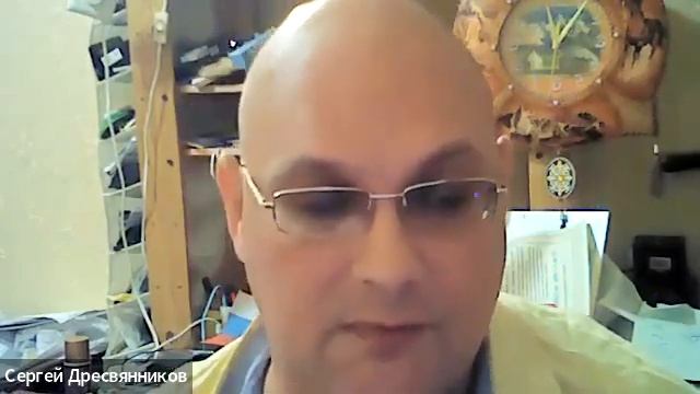 Астропсихология. "Интервью со специалистом". В гостях Сергей Дресвянников
