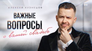 Вопрос-ответ: Часто задаваемые вопросы клиентов и ответы на них