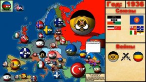 [CountryBalls] Альтернативный Kaiserreich №3