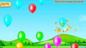 Лопаем Цветные шарики с малышами #31/ Шарики с краской/ Увлекательное видео мультфильм для самых мал