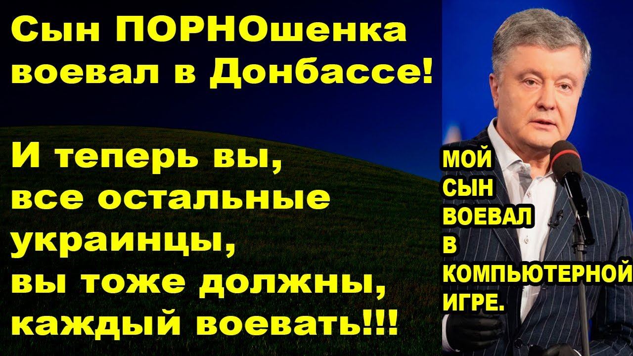 Вы молча сидите дома ждёте своей очереди смотреть онлайн