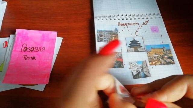 Бумажные сюрпризы/новинка/Распаковка смотреть онлайн