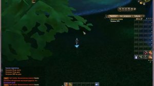 И Снова ПВ:Качаем Вара) ! ЧАСТЬ