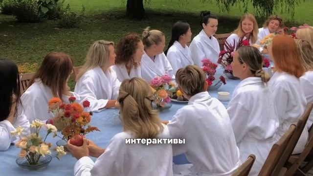 Где получить диплом и профессию "флорист"?