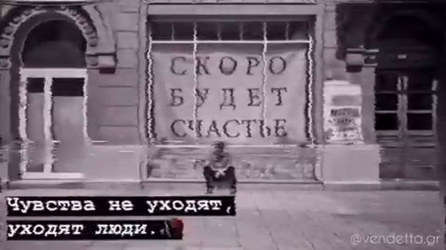 Душевное видео 🥀