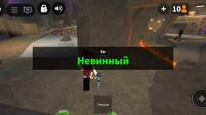 мм2 ставьте лайки😭😭