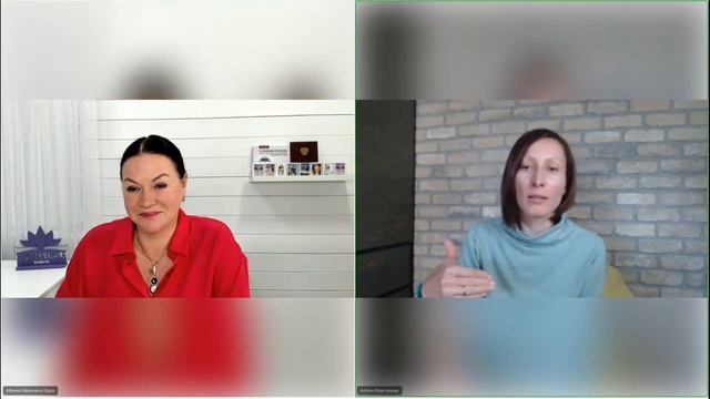 Ирина Орда. Выпускники - психологи. Ожиганова Алёна