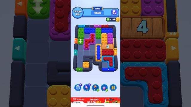 Color block jam 618 смотреть онлайн