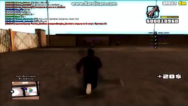 Скопа тащит смотреть онлайн