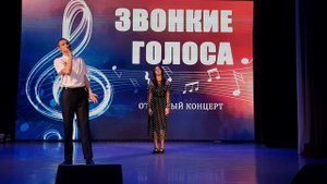 Ксения Бражникова, Николай Загромов - Мы вдвоём