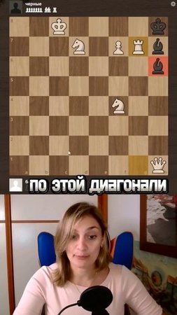 Найдете решение за 2 минуты❓#шахматы #урокишахмат #chess #chesspuzzle #ajedrez