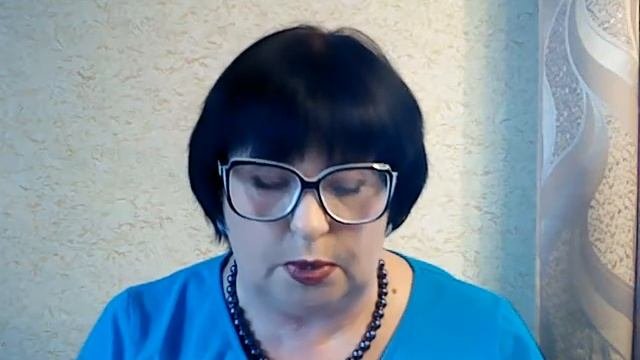 Телец. Ноябрь.