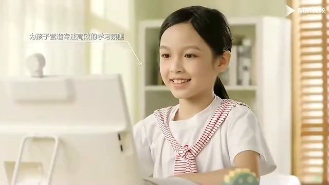 Seewo Online Learning Machine TC01B-32G. 希沃网课学习机 TC01B-32G смотреть онлайн