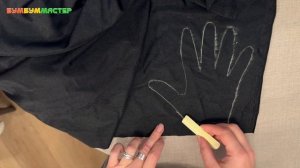 Шьем перчатки Фурины из Genshin Impact. Genshin impact cosplay. Furina. Косплей Геншин Импакт.