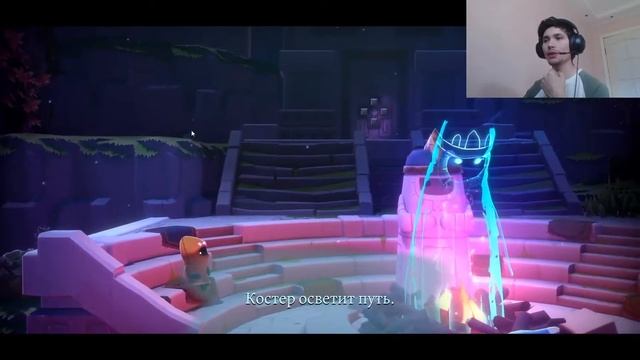 Потерянный уголек The last campfire прохождение смотреть онлайн