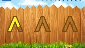 Алфавит Й-Н. Развитие детей. Мультики. Игры. Дети. Увлекательное обучение. Логопедический мультик.