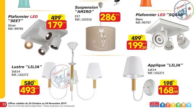 جديد عروض بريكوما من 26 أكتوبر إلى غاية 24 نونبر Catalogue Bricoma Maroc jusqu’à 24 novembre 2019 смотреть онлайн
