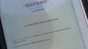 Бетономешалка РБМ-03