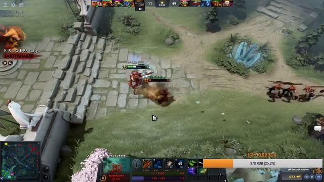 ОЦЕНКА КАНАЛОВ | ИЗМЕНЕНИЕ И ПЕРЕМЕНЫ смотреть онлайн