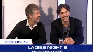 Ladies night в Петербурге